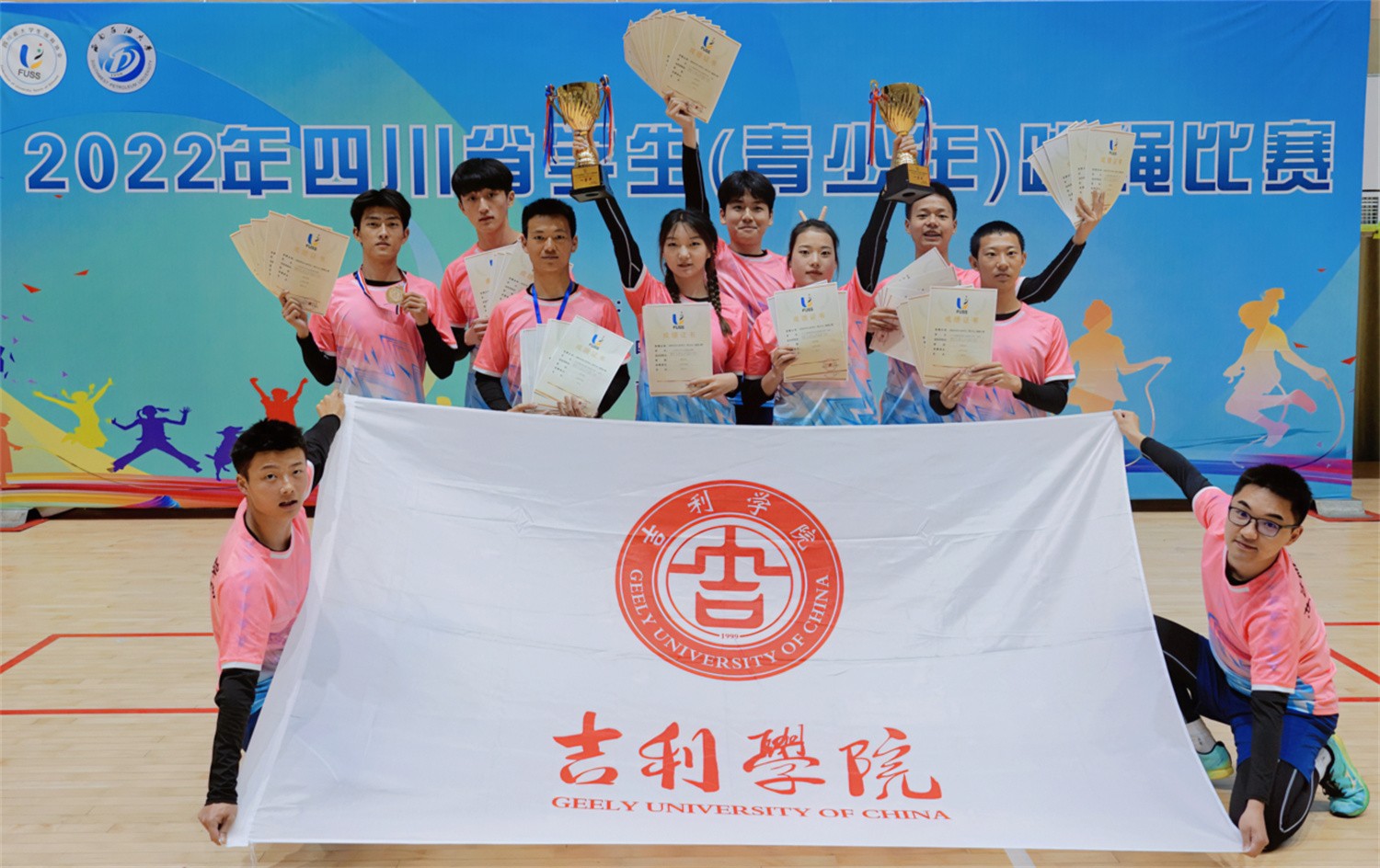 图片 5.jpg